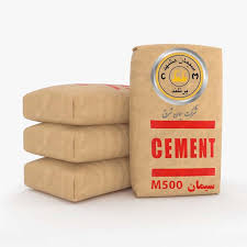 سیمان پاکتی ایلام تیپ دو + قیمت عمده
